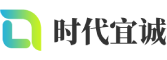自流井区软件开发公司
